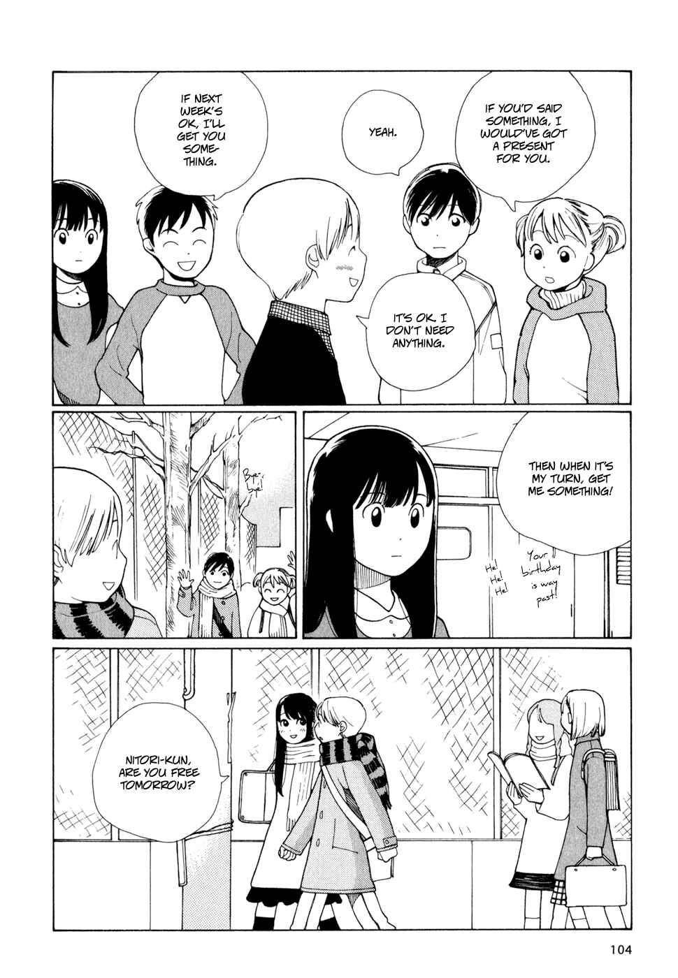 Page 4 Chapter 5 Wandering Son