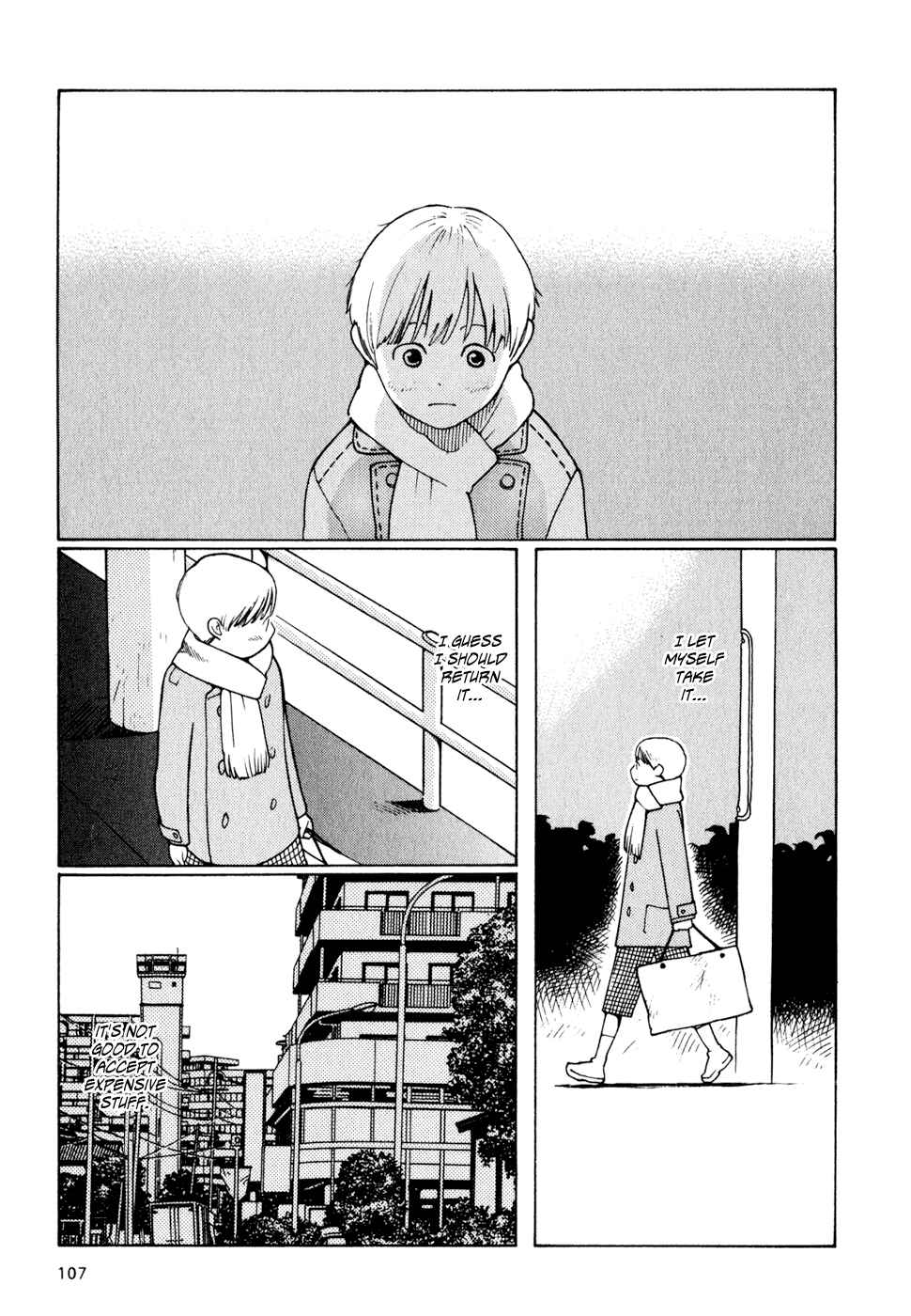 Page 7 Chapter 5 Wandering Son