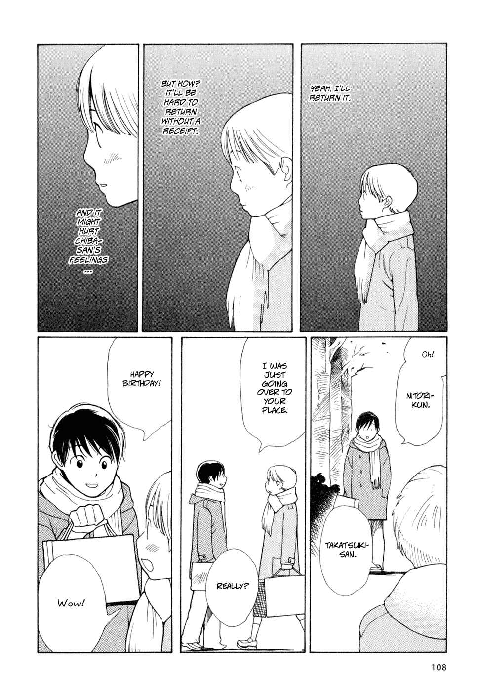 Page 8 Chapter 5 Wandering Son