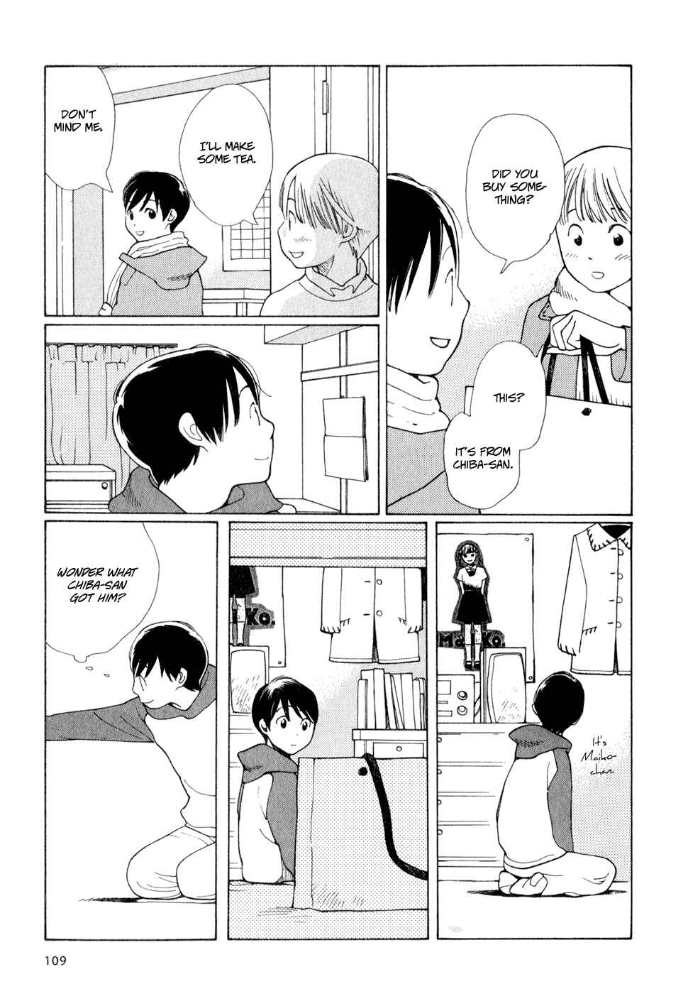 Page 9 Chapter 5 Wandering Son