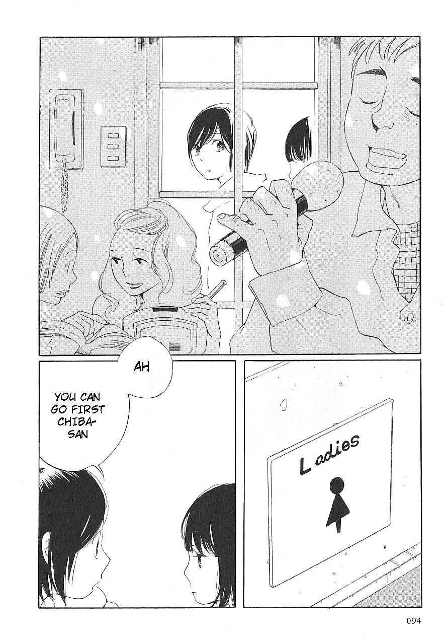 Page 2 Chapter 62 Wandering Son