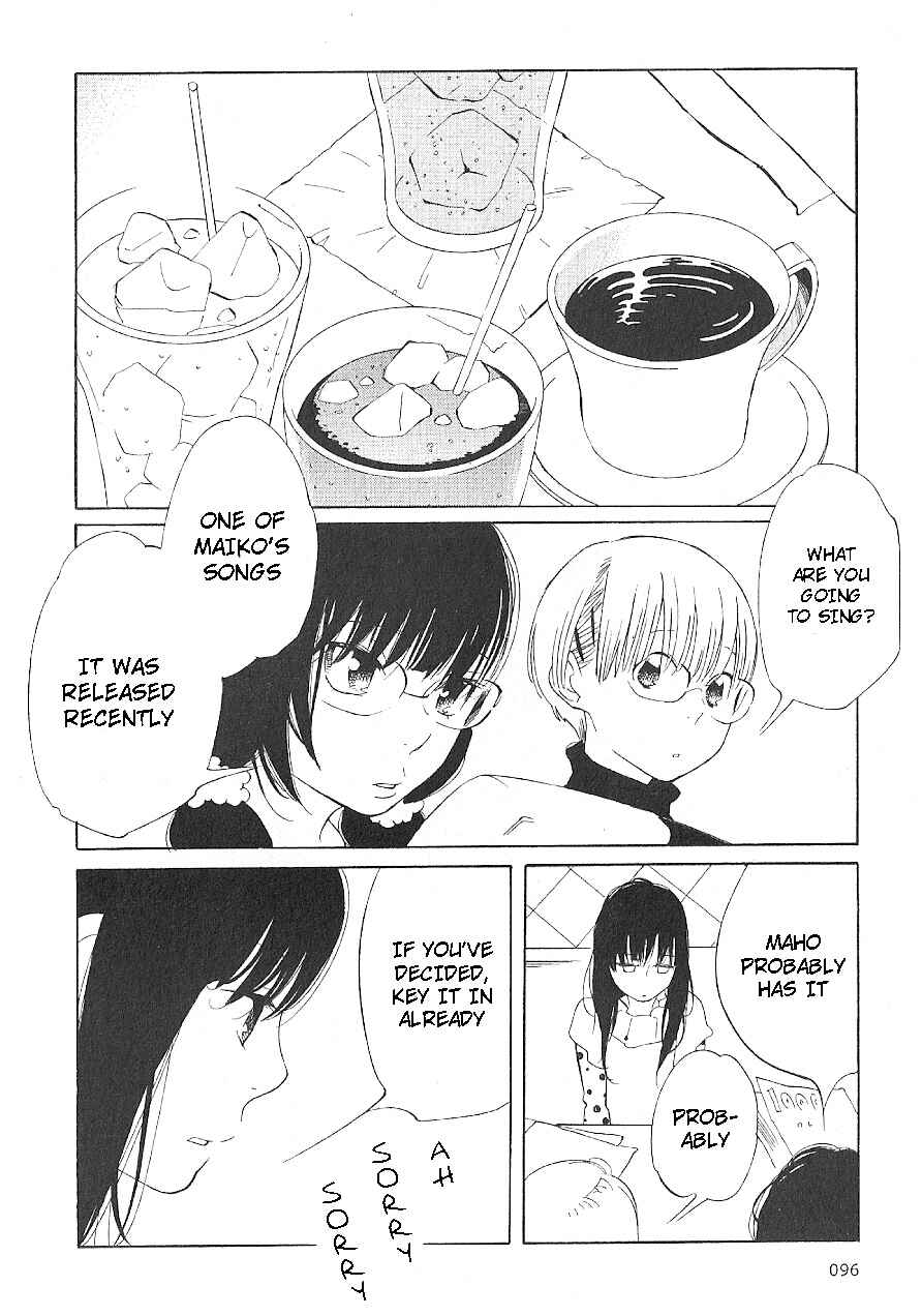 Page 4 Chapter 62 Wandering Son