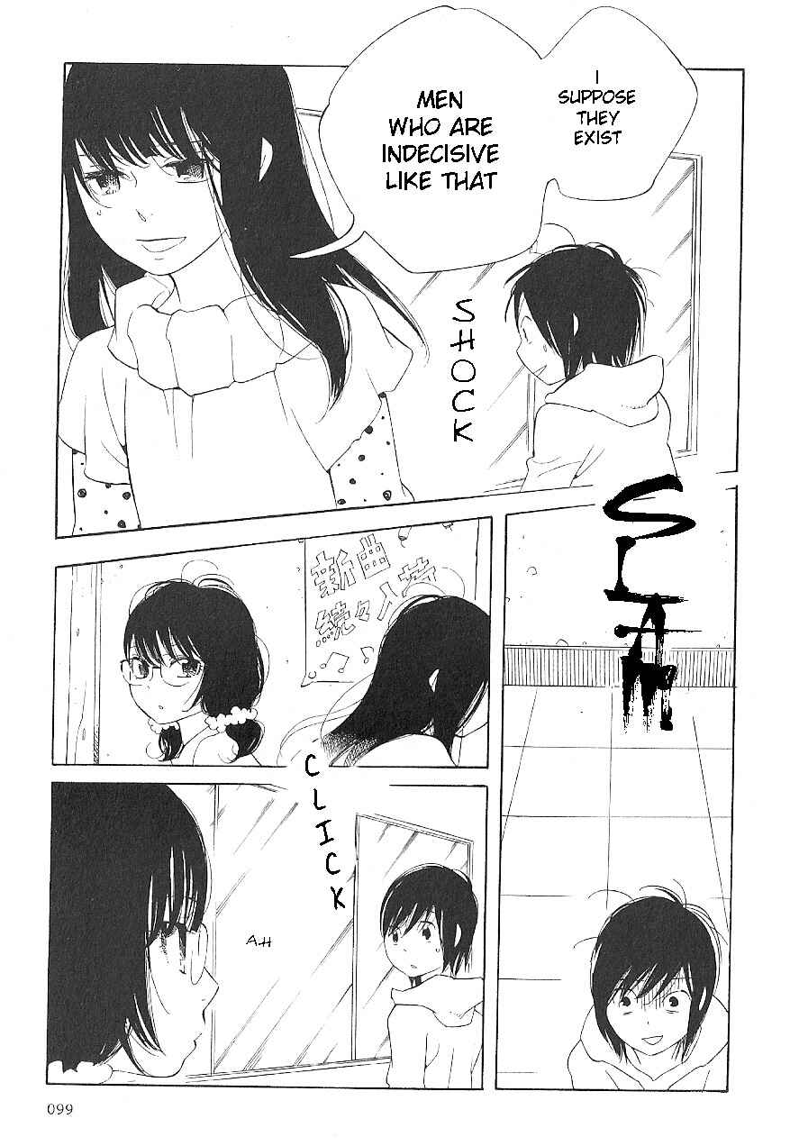 Page 7 Chapter 62 Wandering Son