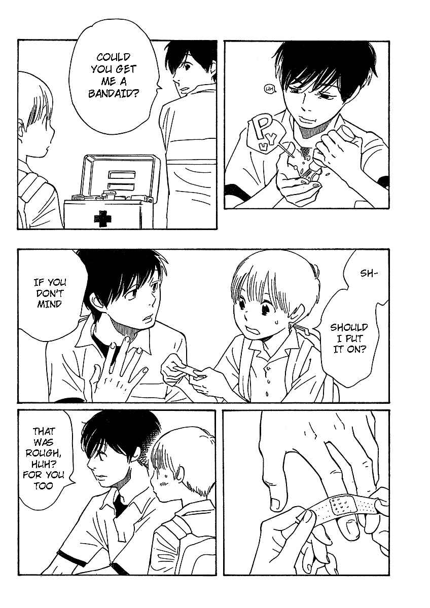 Page 12 Chapter 69 Wandering Son