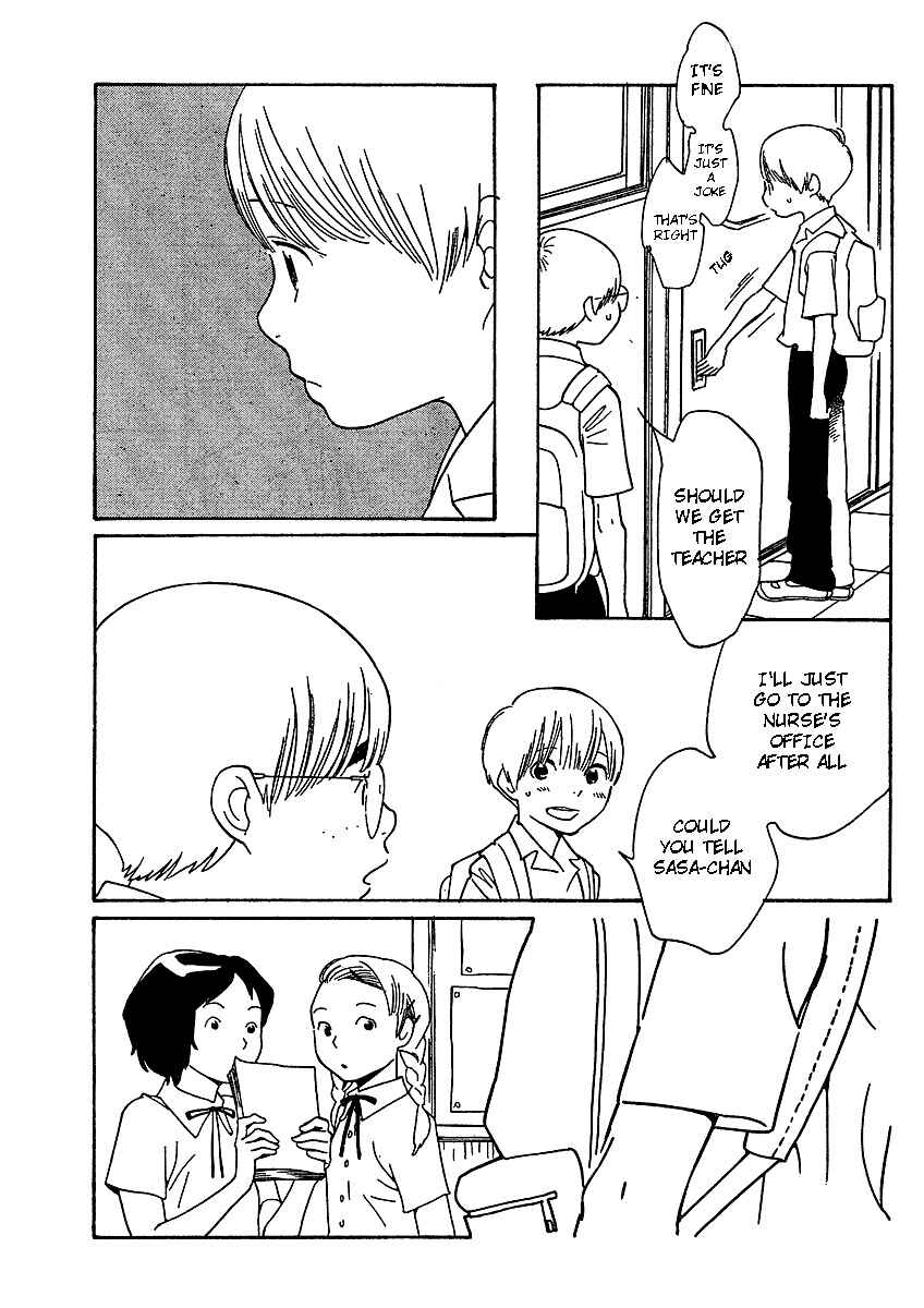 Page 7 Chapter 69 Wandering Son