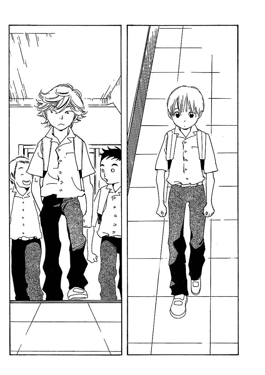 Page 8 Chapter 69 Wandering Son