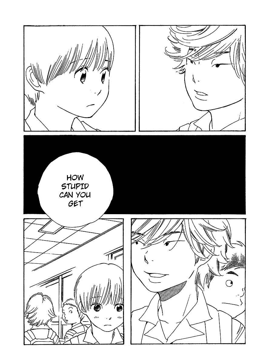 Page 9 Chapter 69 Wandering Son