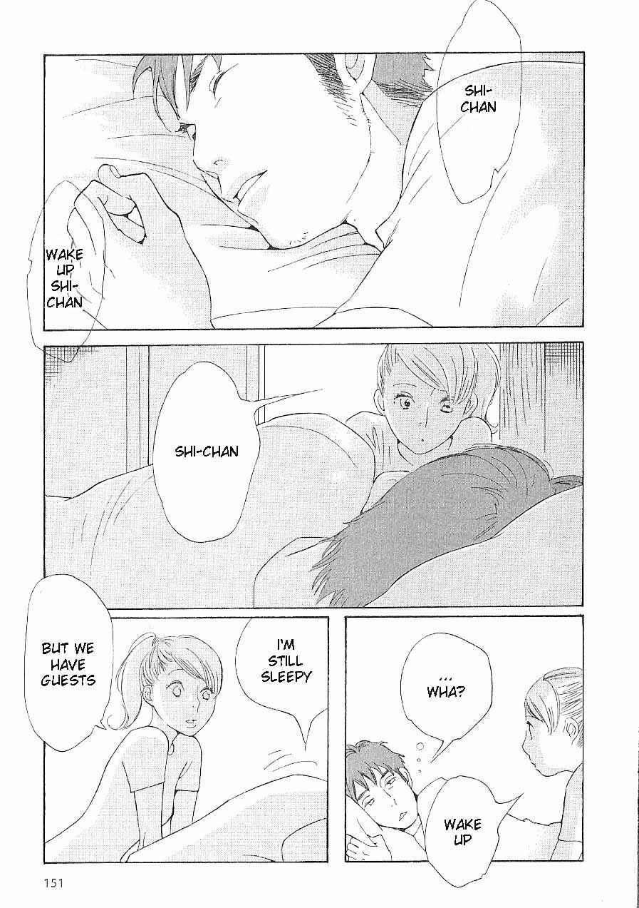 Page 11 Chapter 64 Wandering Son