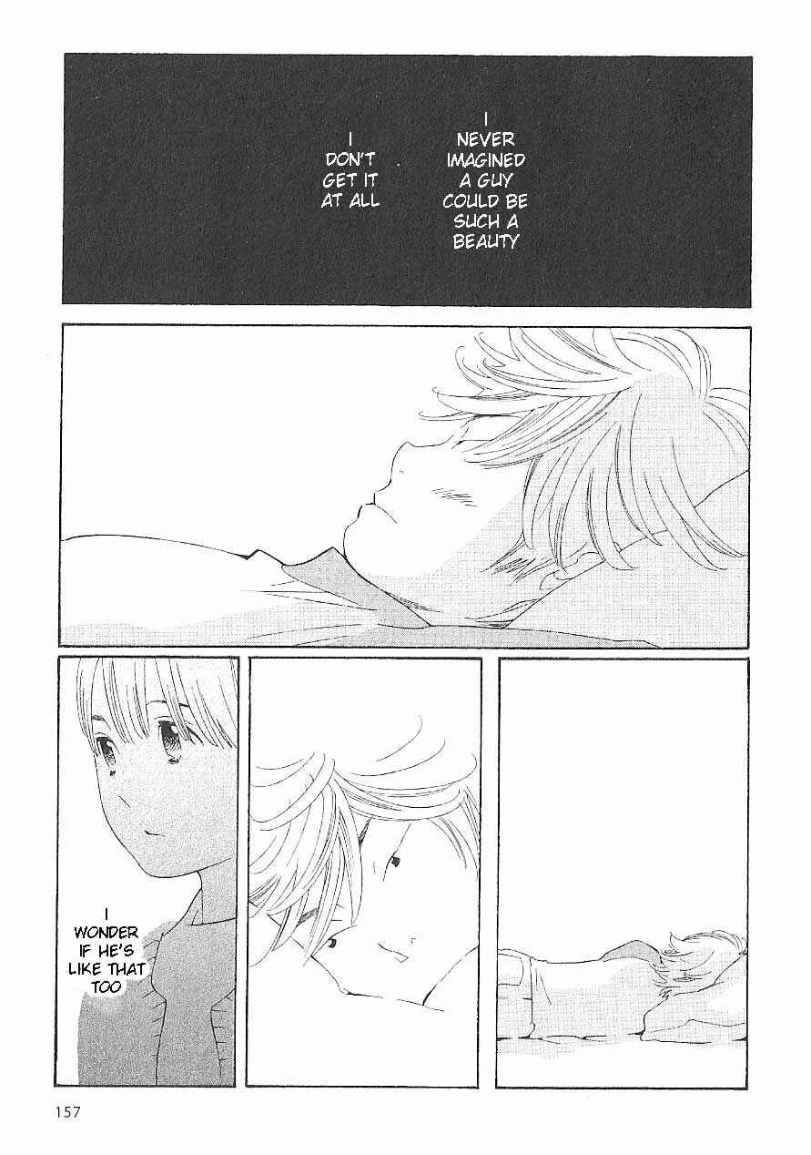 Page 17 Chapter 64 Wandering Son