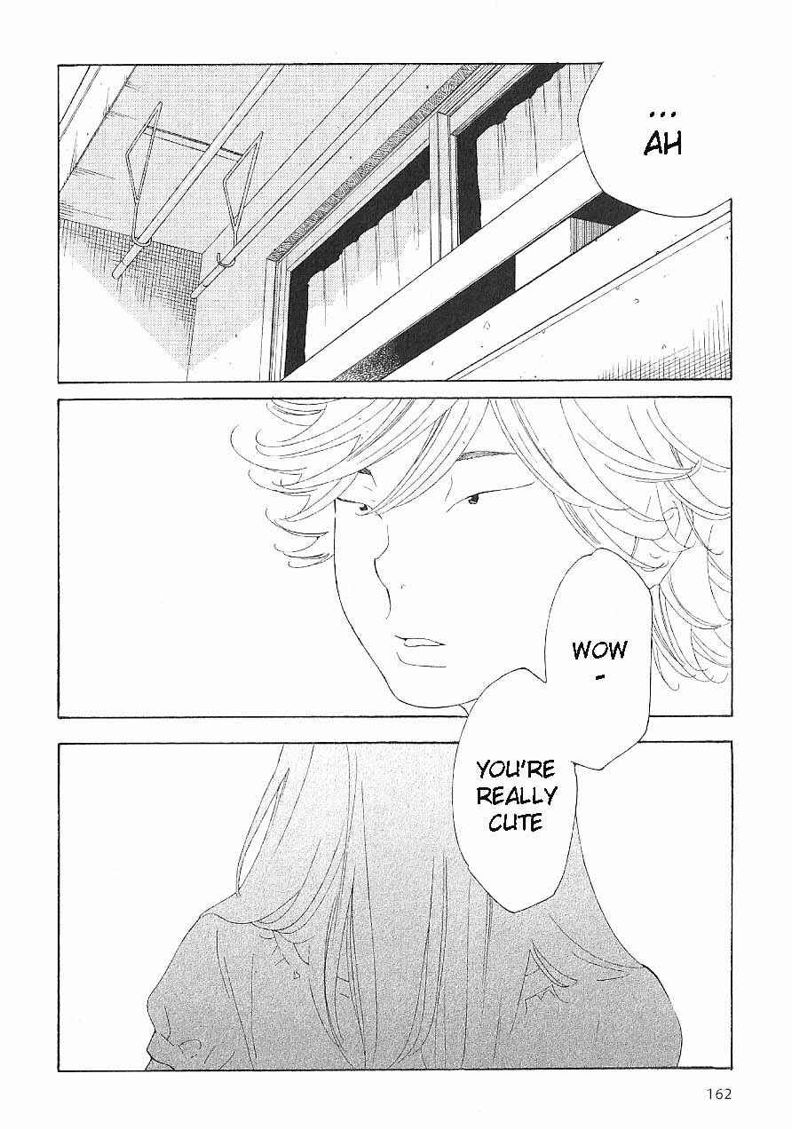 Page 22 Chapter 64 Wandering Son