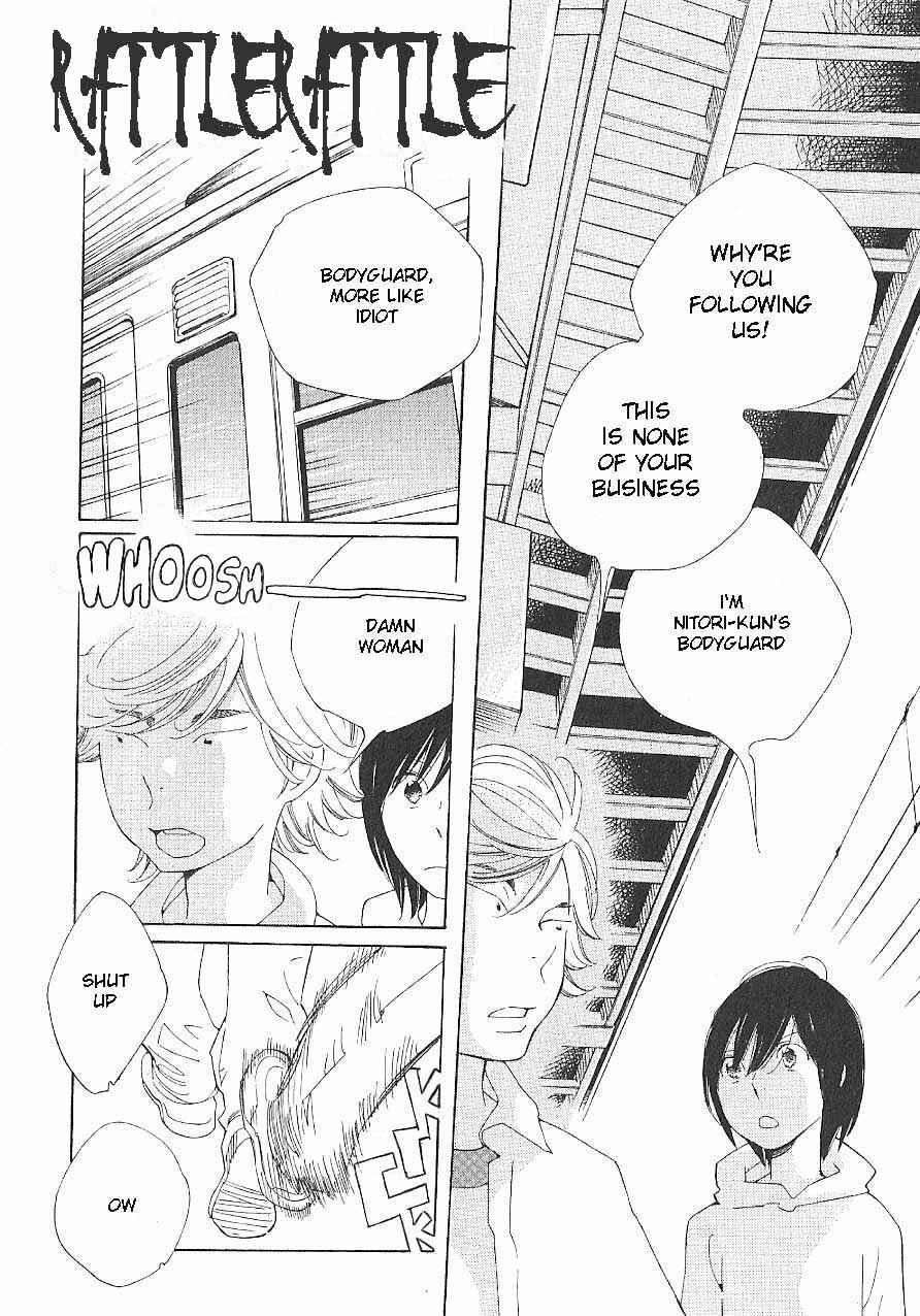 Page 4 Chapter 64 Wandering Son