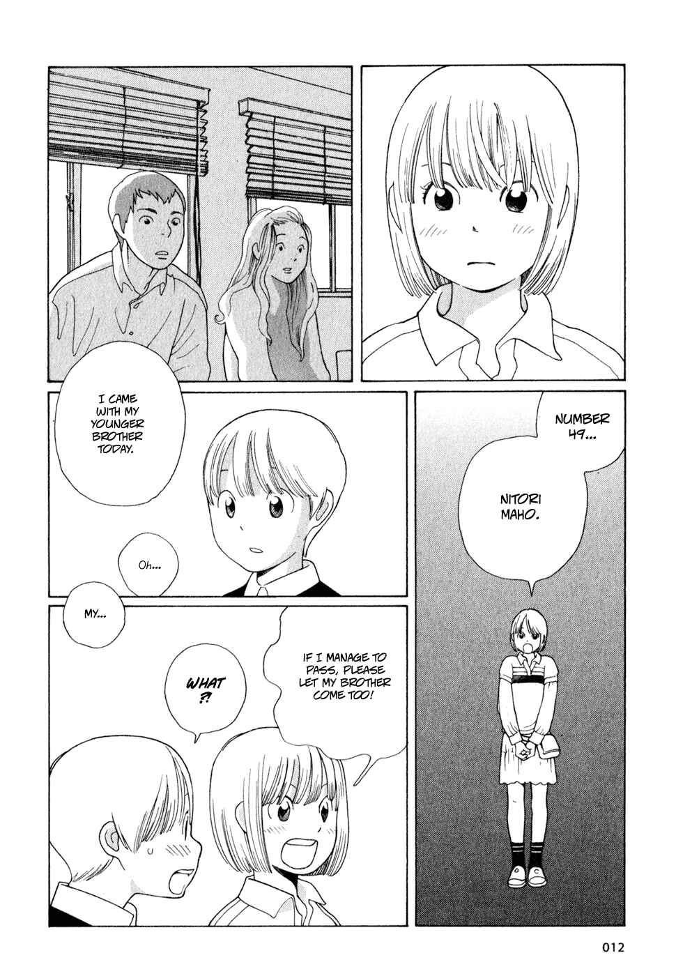 Page 12 Chapter 18 Wandering Son