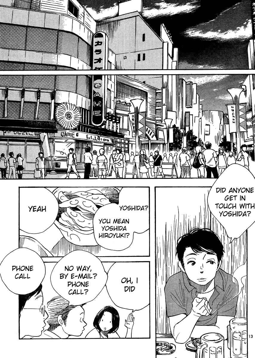 Page 13 Chapter 111 Wandering Son