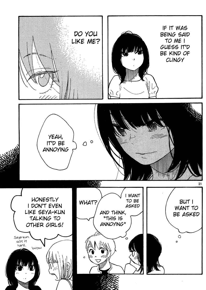 Page 21 Chapter 111 Wandering Son