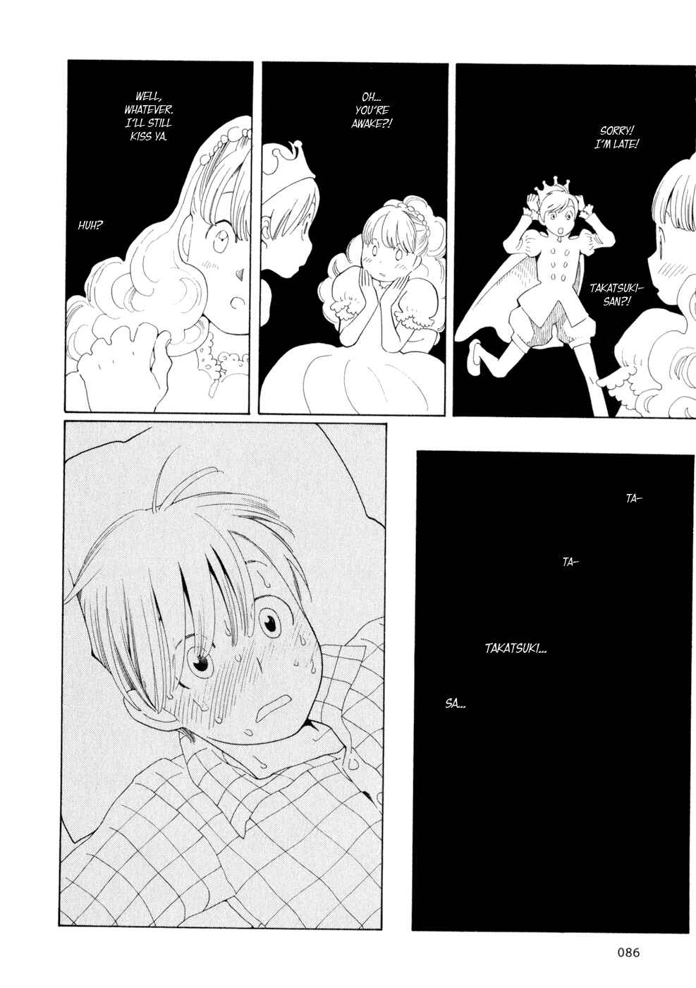 Page 10 Chapter 29 Wandering Son