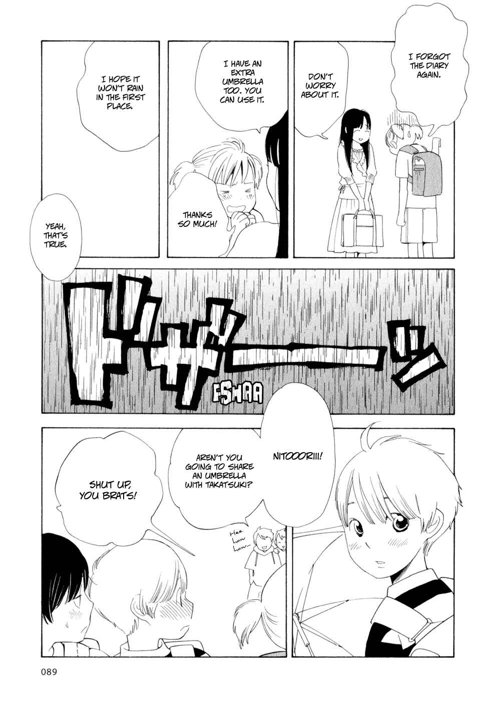 Page 13 Chapter 29 Wandering Son