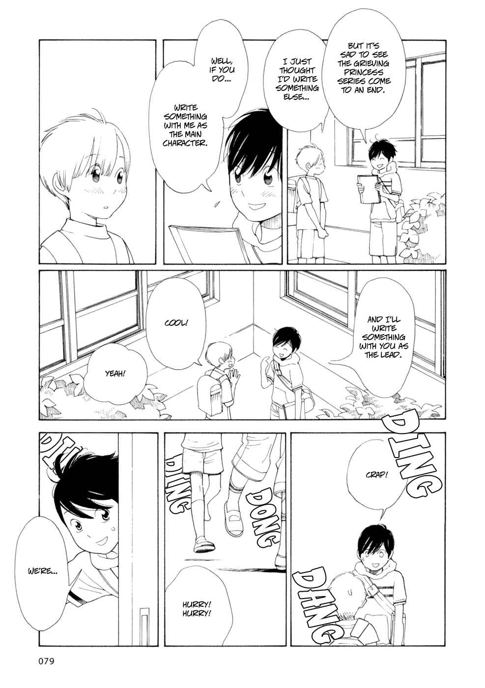 Page 3 Chapter 29 Wandering Son