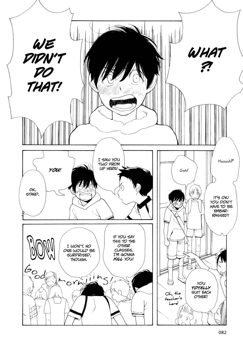 Page 6 Chapter 29 Wandering Son