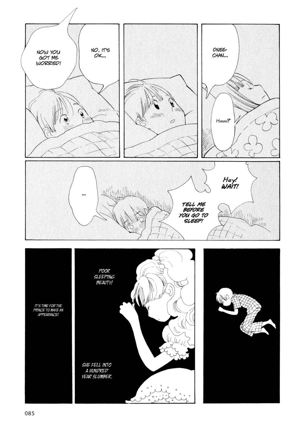 Page 9 Chapter 29 Wandering Son
