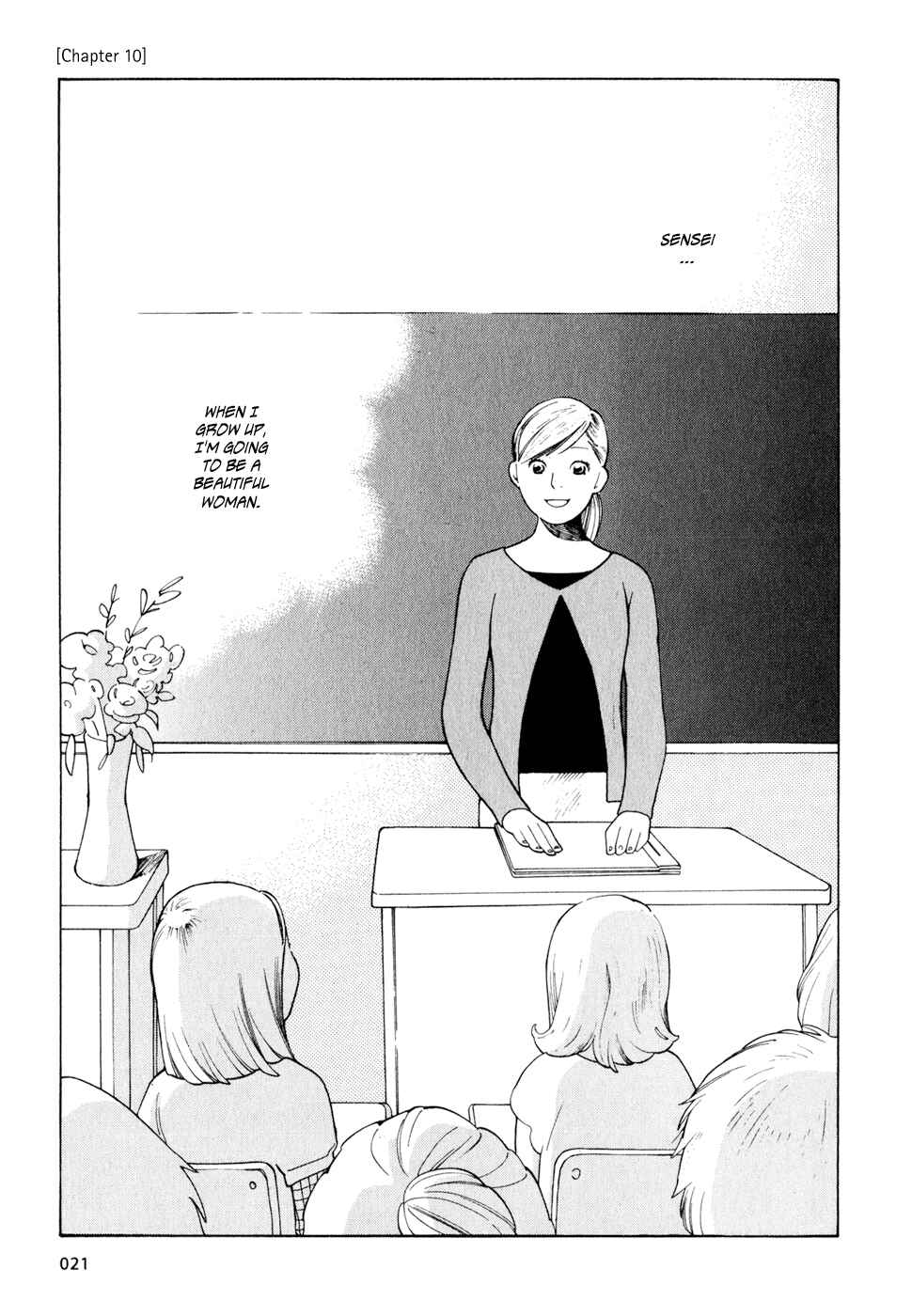 Page 1 Chapter 10 Wandering Son