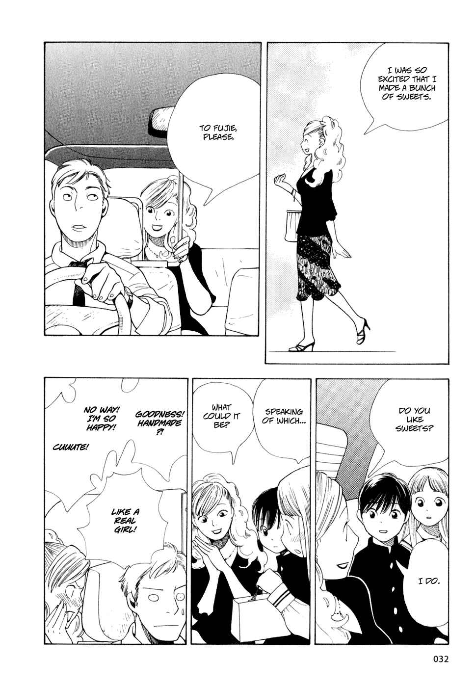 Page 12 Chapter 10 Wandering Son