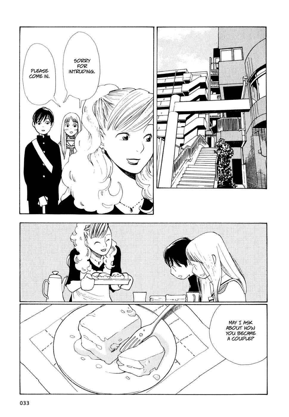 Page 13 Chapter 10 Wandering Son