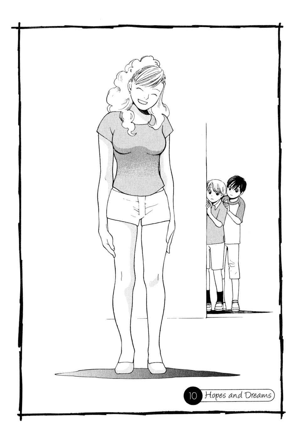 Page 2 Chapter 10 Wandering Son