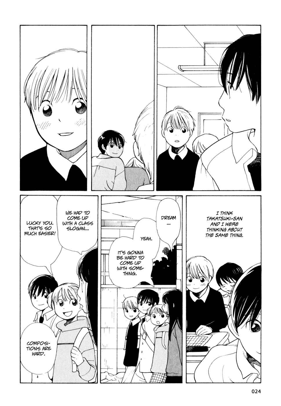 Page 4 Chapter 10 Wandering Son