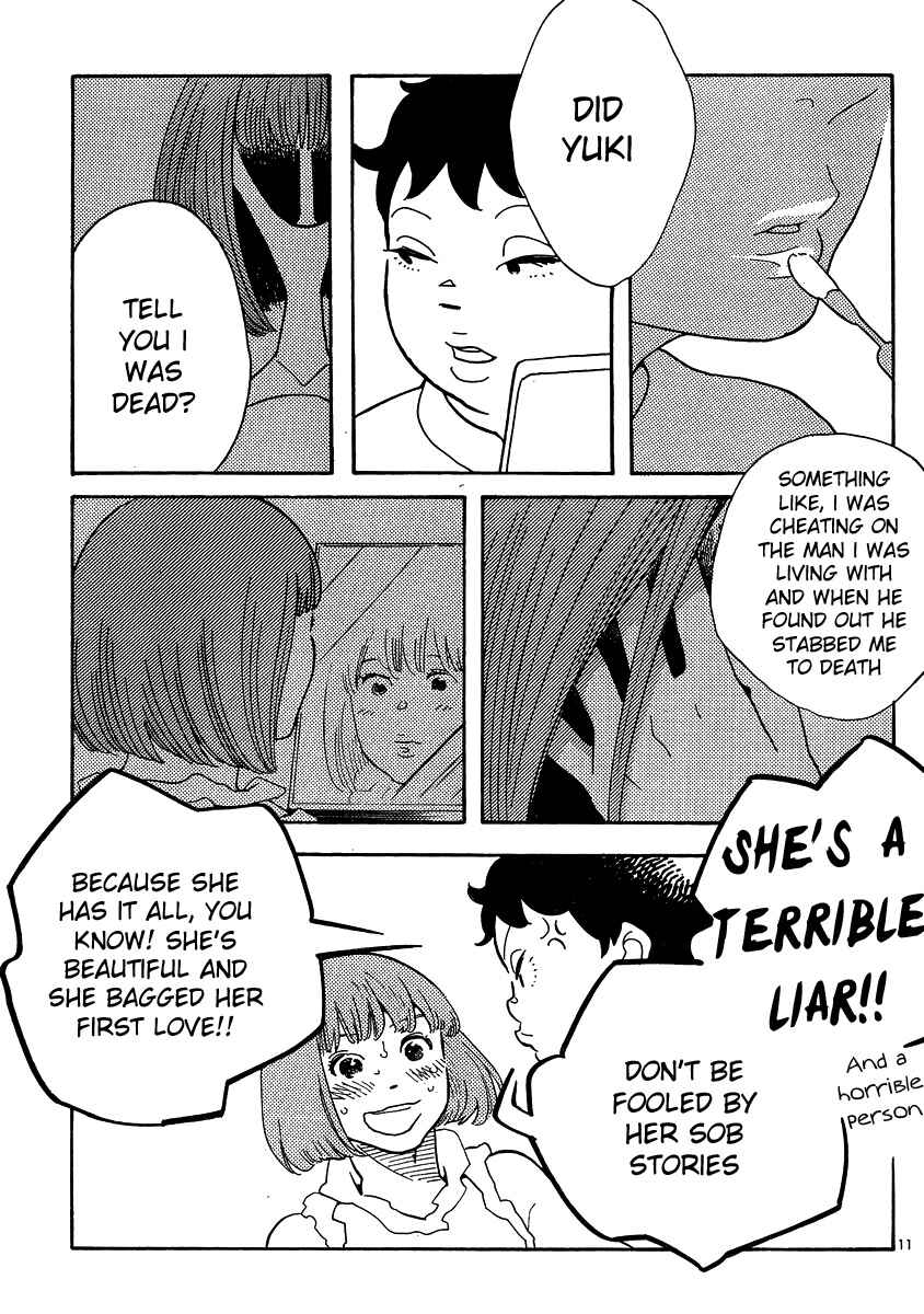 Page 11 Chapter 122 Wandering Son