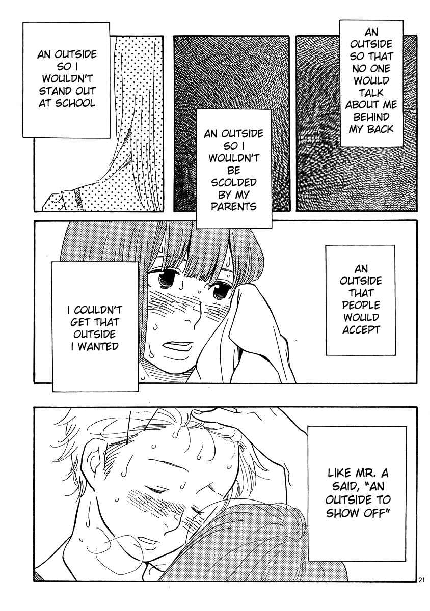 Page 21 Chapter 122 Wandering Son