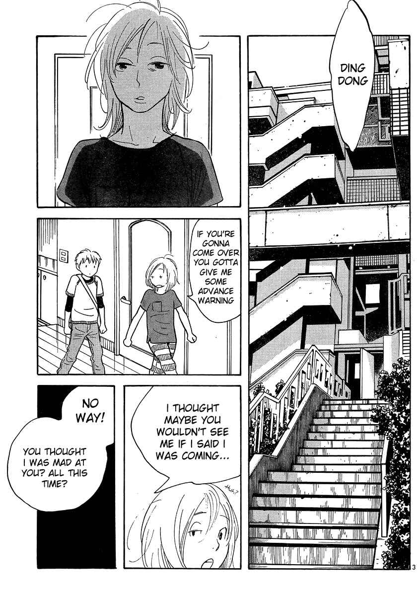 Page 3 Chapter 122 Wandering Son