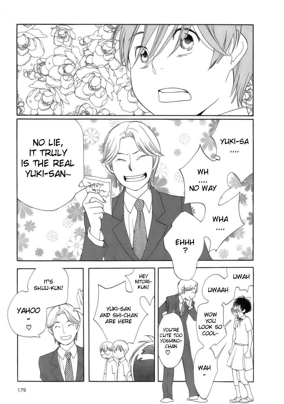 Page 13 Chapter 49 Wandering Son