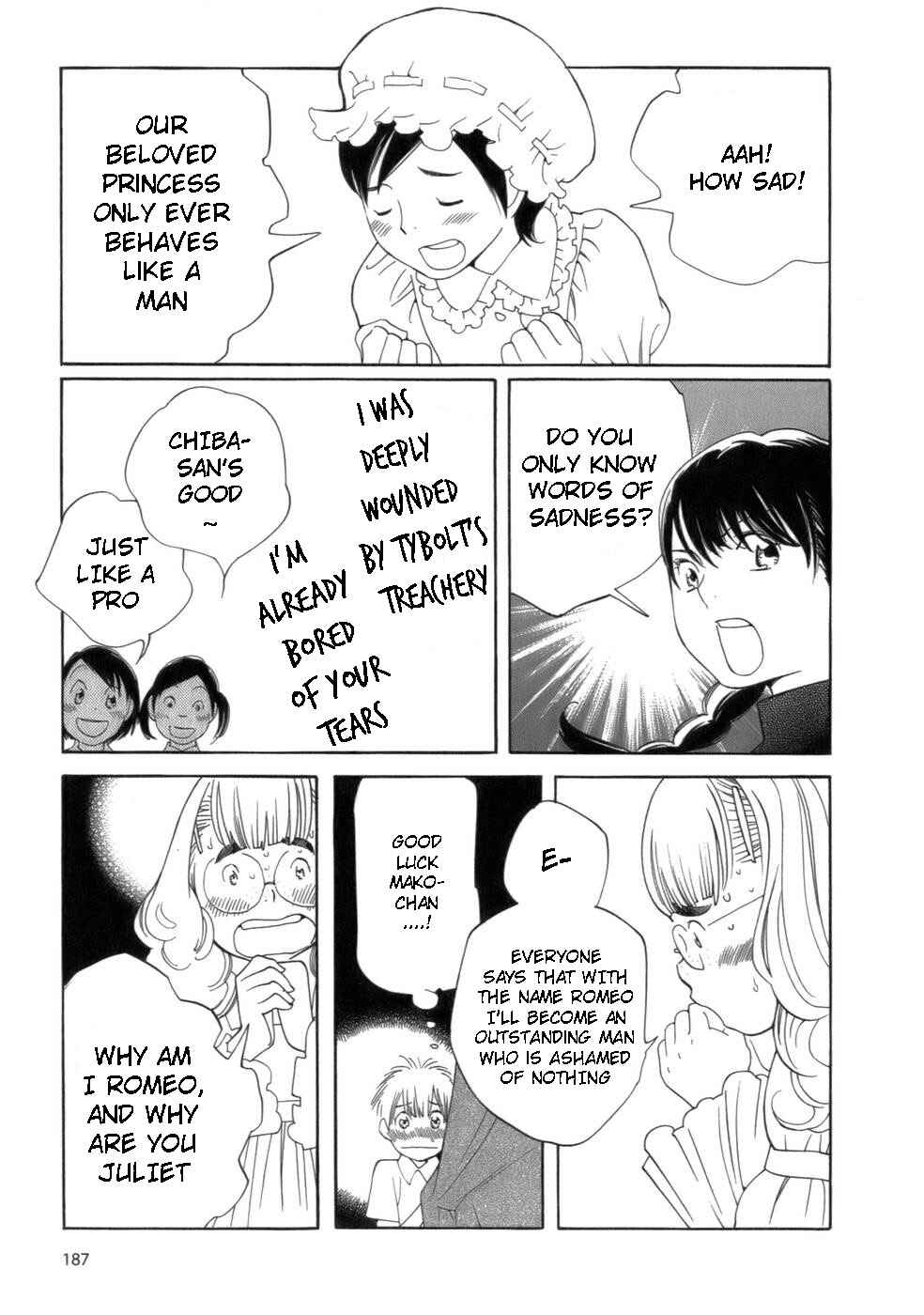 Page 21 Chapter 49 Wandering Son