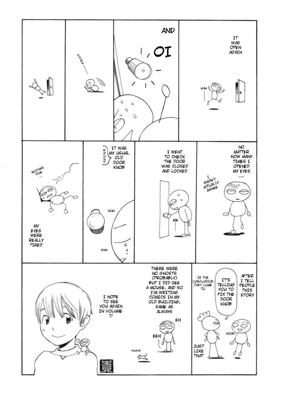 Page 29 Chapter 49 Wandering Son