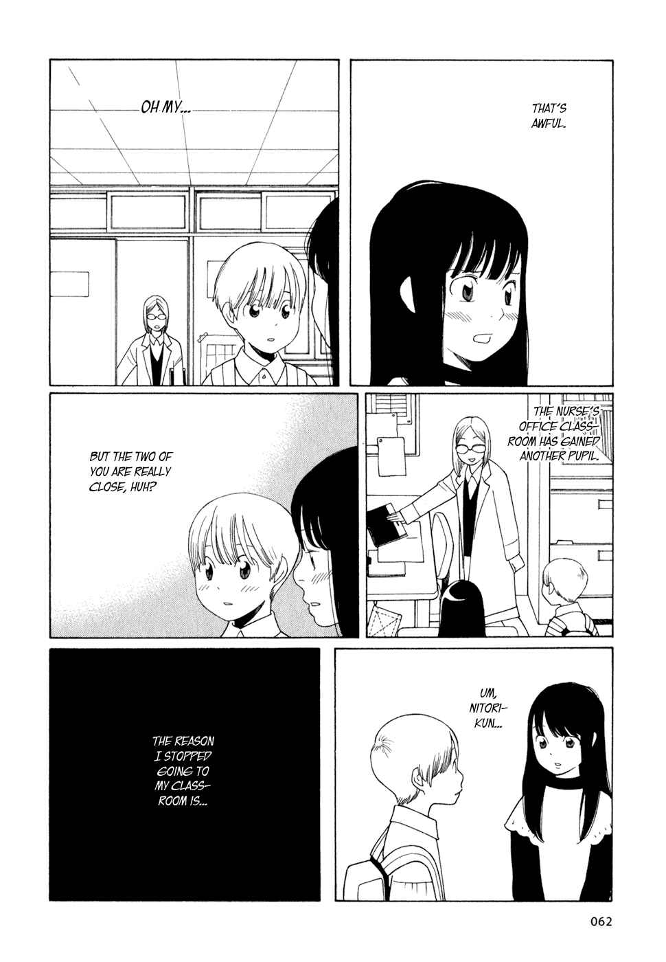 Page 10 Chapter 20 Wandering Son