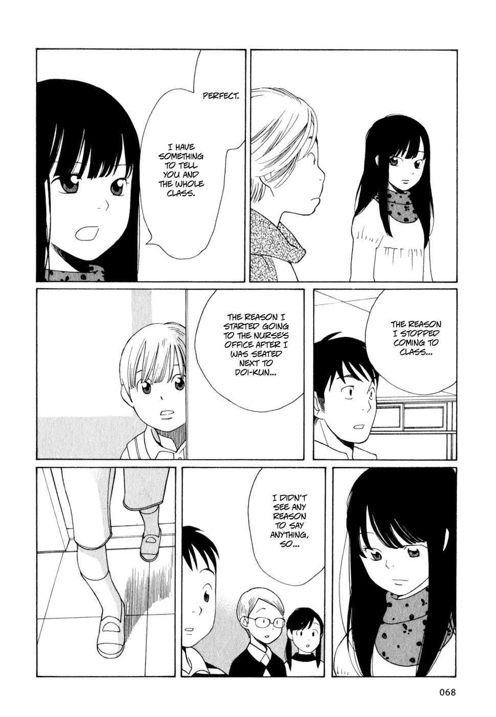 Page 16 Chapter 20 Wandering Son
