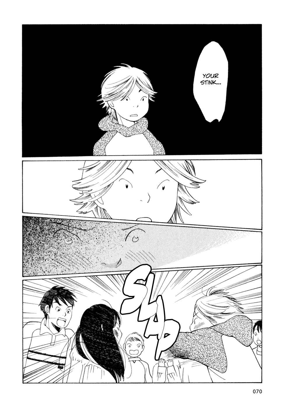 Page 18 Chapter 20 Wandering Son