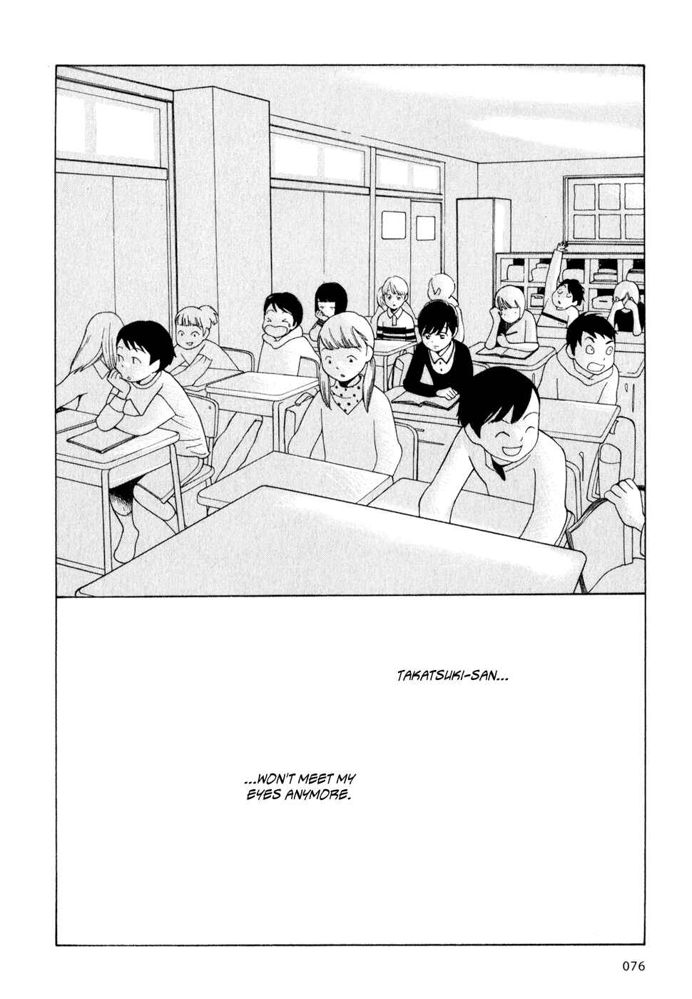Page 24 Chapter 20 Wandering Son