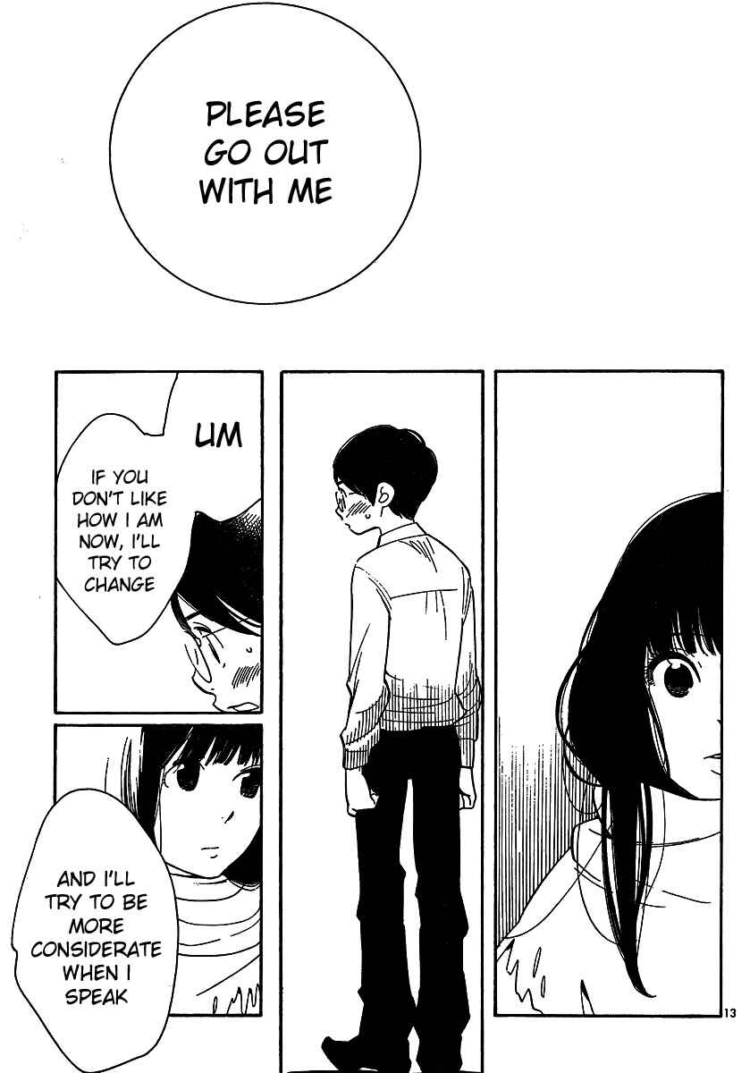 Page 13 Chapter 93 Wandering Son