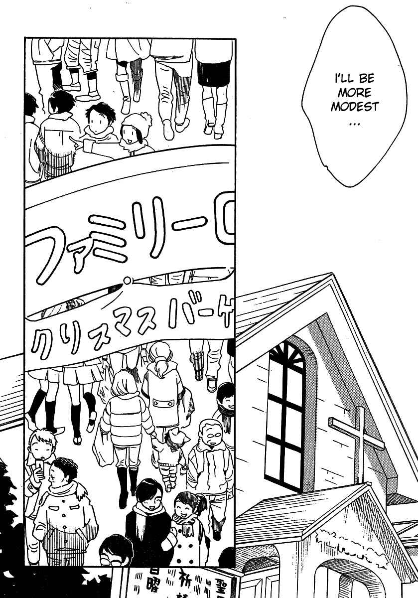 Page 14 Chapter 93 Wandering Son