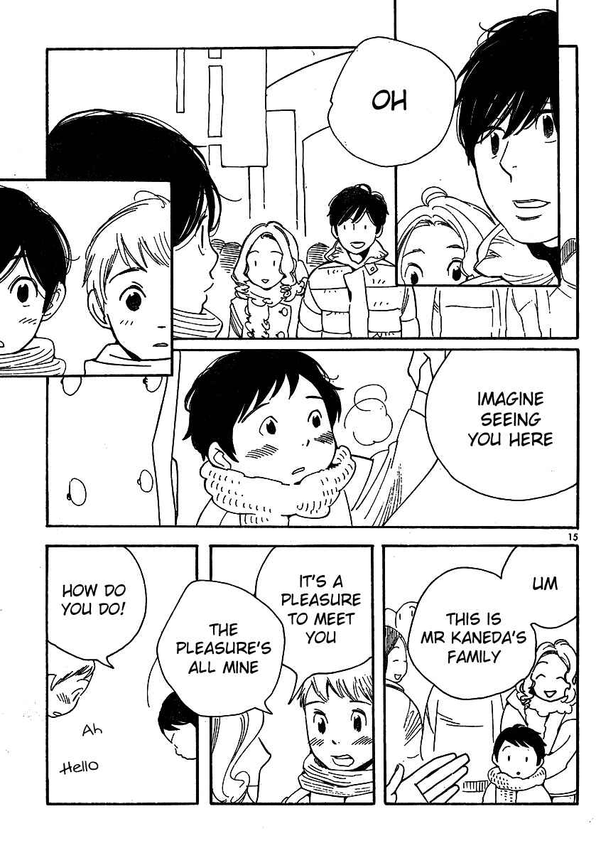 Page 15 Chapter 93 Wandering Son