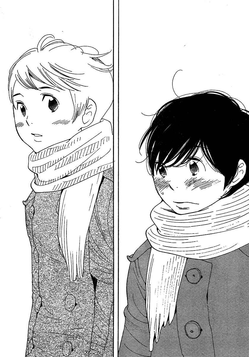 Page 18 Chapter 93 Wandering Son
