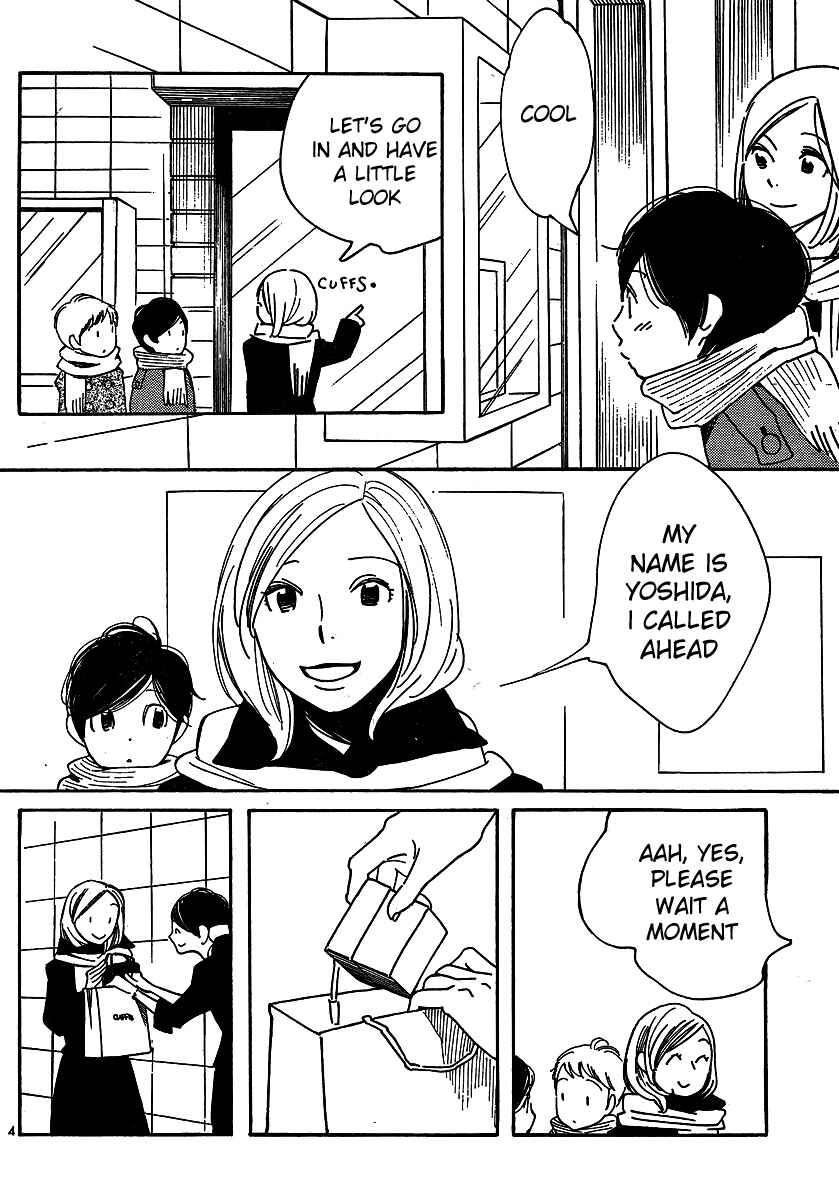 Page 4 Chapter 93 Wandering Son
