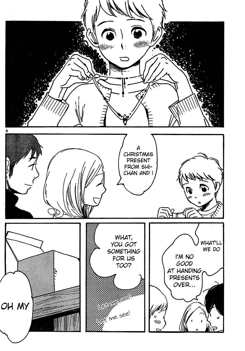 Page 6 Chapter 93 Wandering Son