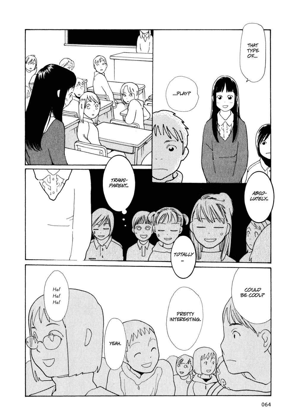 Page 12 Chapter 3 Wandering Son