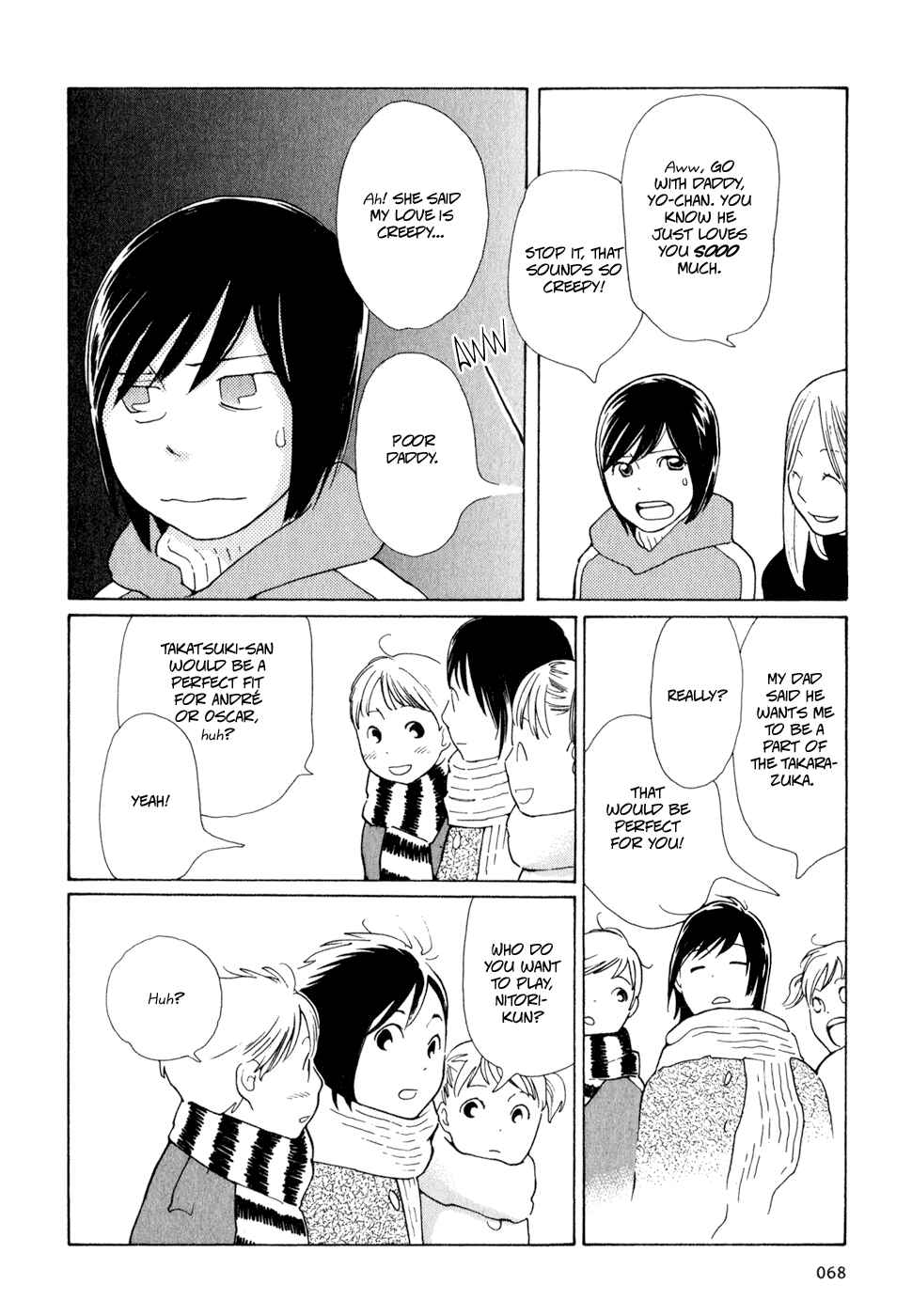 Page 16 Chapter 3 Wandering Son