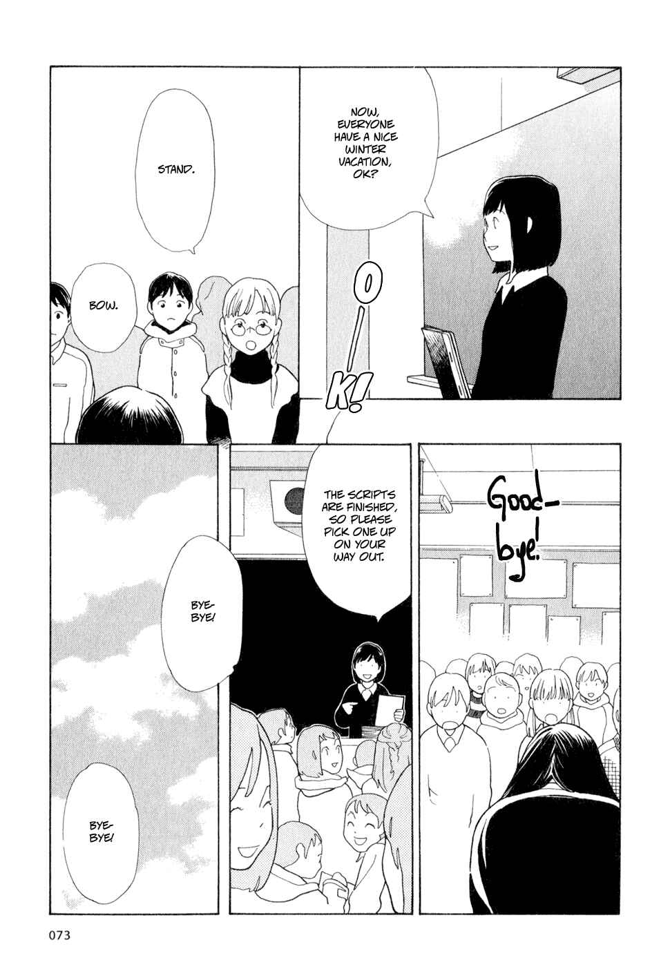 Page 21 Chapter 3 Wandering Son