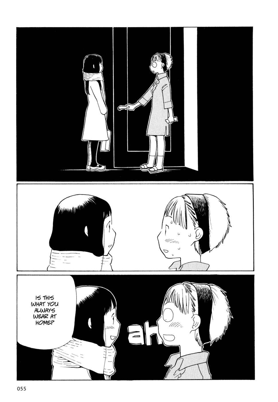 Page 3 Chapter 3 Wandering Son