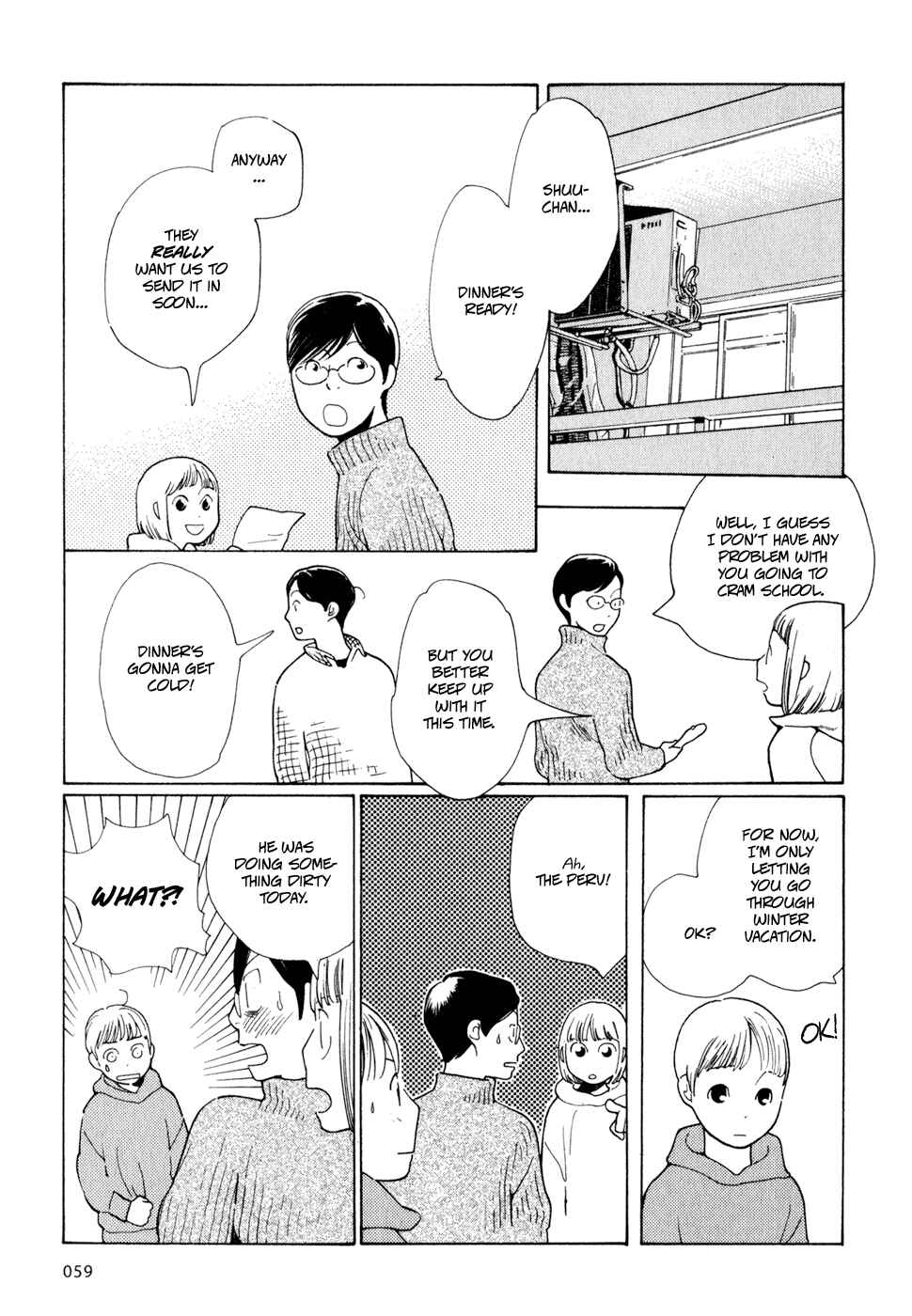 Page 7 Chapter 3 Wandering Son