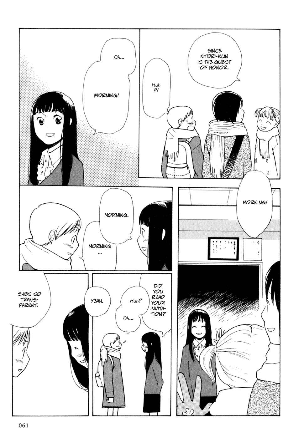 Page 9 Chapter 3 Wandering Son